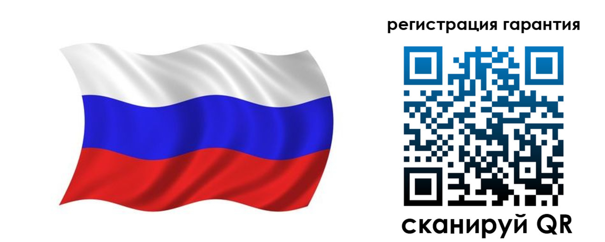 временная регистрация купить в Владикавказе