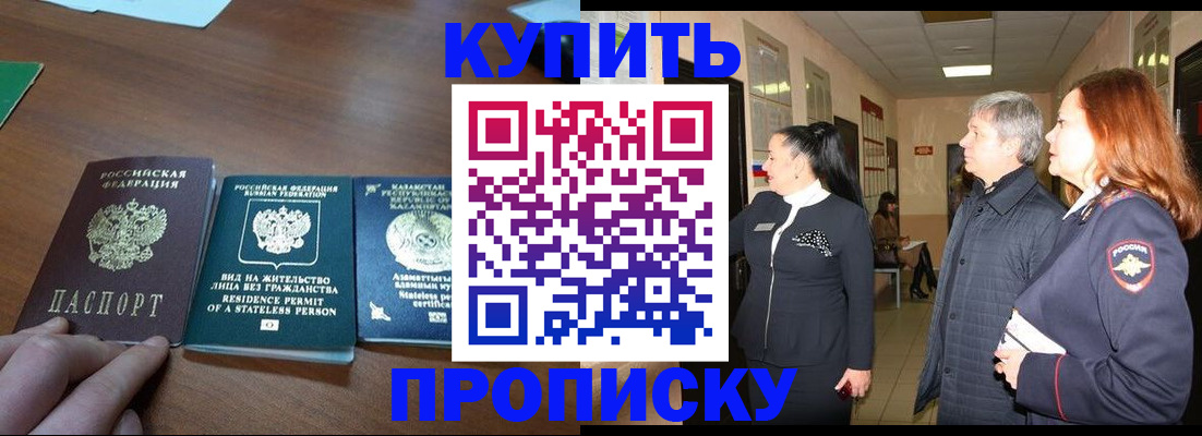 форма 3 в Владикавказе